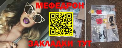 ГАЛЛЮЦИНОГЕННЫЕ ГРИБЫ Кулебаки