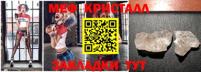 кокс Ликино-Дулёво