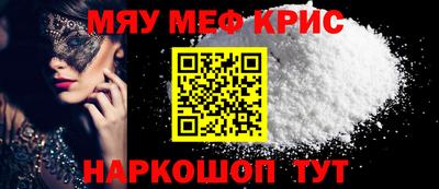 кокс Ликино-Дулёво