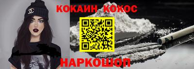 не бодяженный Кунгур