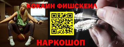 соль курить ск Кумертау
