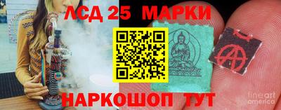 ГАЛЛЮЦИНОГЕННЫЕ ГРИБЫ Кулебаки