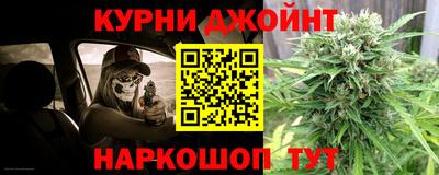 не бодяженный Кунгур