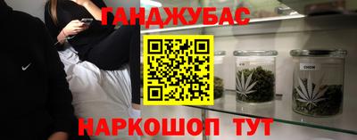 не бодяженный Кунгур