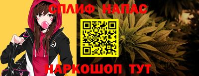 кокс Ликино-Дулёво
