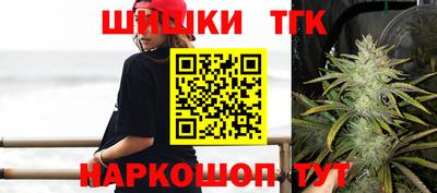 соль курить ск Кумертау