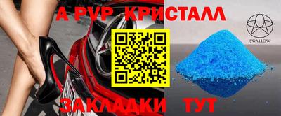 не бодяженный Кунгур