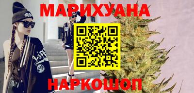 кокс Ликино-Дулёво