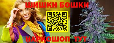 кокс Ликино-Дулёво