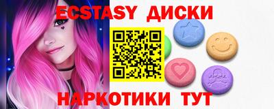 ГАЛЛЮЦИНОГЕННЫЕ ГРИБЫ Кулебаки