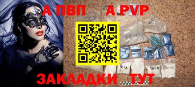 не бодяженный Кунгур