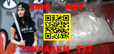 ГАЛЛЮЦИНОГЕННЫЕ ГРИБЫ Кулебаки