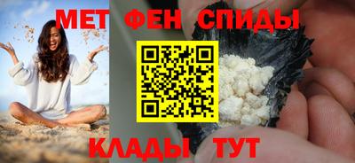 кокаин премиум Ливны