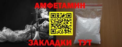 кокс Ликино-Дулёво