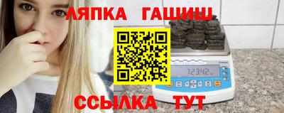 ГАЛЛЮЦИНОГЕННЫЕ ГРИБЫ Кулебаки