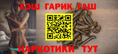 кокаин премиум Ливны