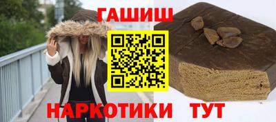ГАЛЛЮЦИНОГЕННЫЕ ГРИБЫ Кулебаки