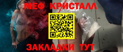 не бодяженный Кунгур