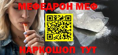 ГАЛЛЮЦИНОГЕННЫЕ ГРИБЫ Кулебаки