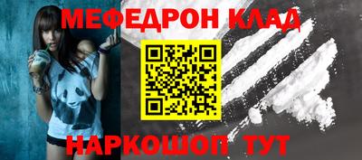 кокс Ликино-Дулёво